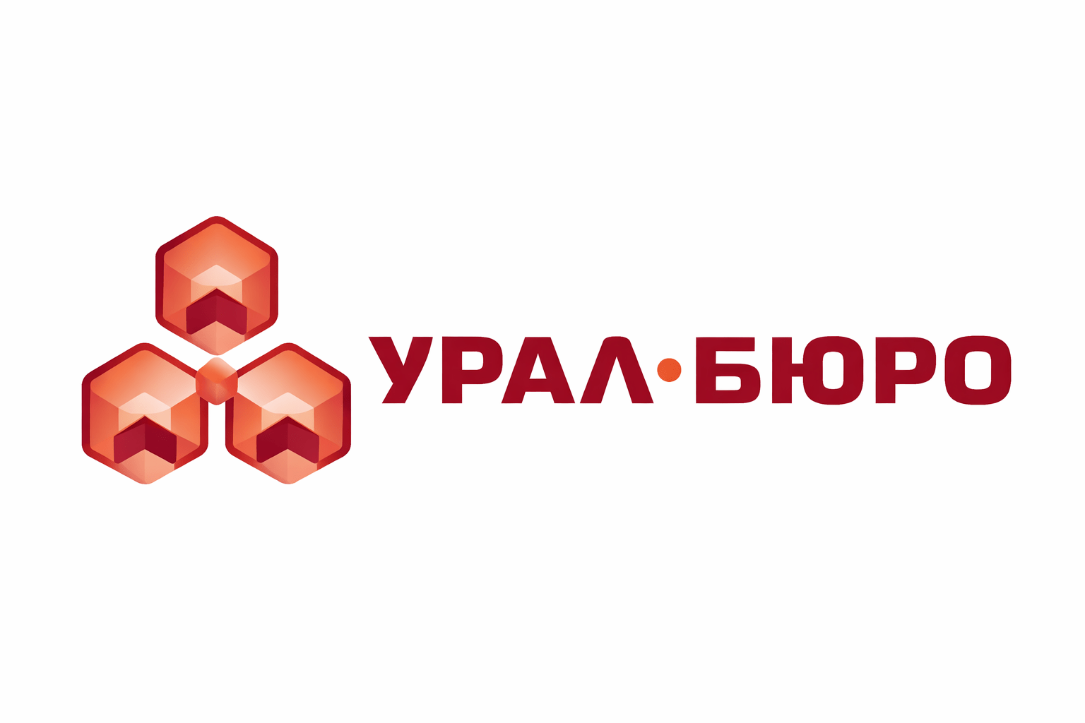 Урал бюро